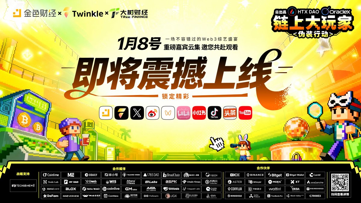 猫猫枕浪 tweet media