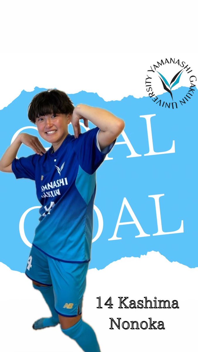 山梨学院大学 サッカー部〔女子〕 (@galaxies_soc_w) / Posts / X