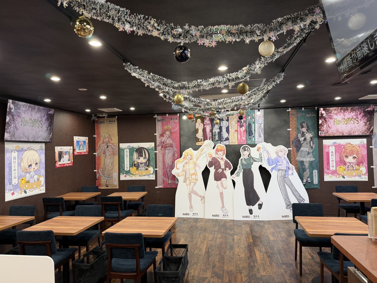 Region2 (@RegionTo) / Posts / X