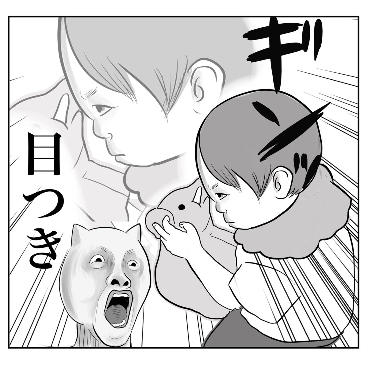 続きもっとやばいです。無料で読めます!

https://t.co/Uuclmd1AgN 