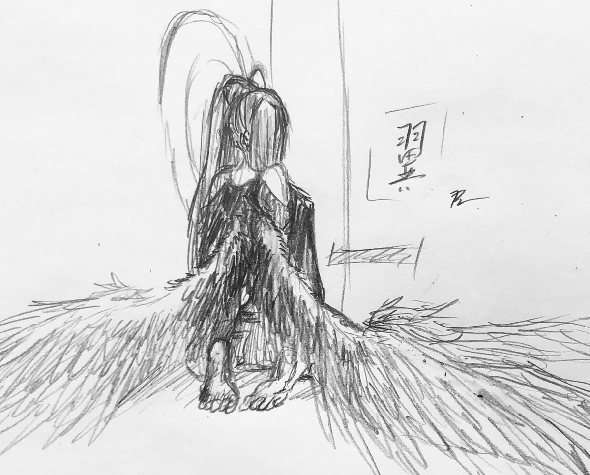 翼練習落書き  #イラスト 