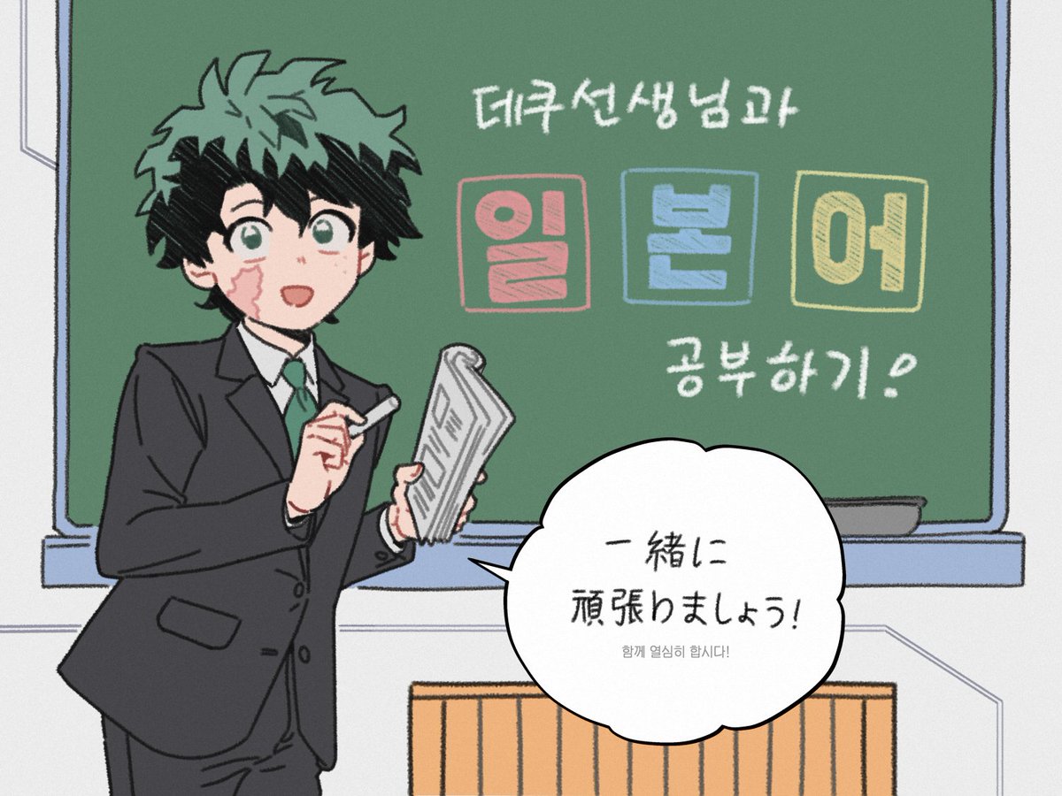 무념 tweet media
