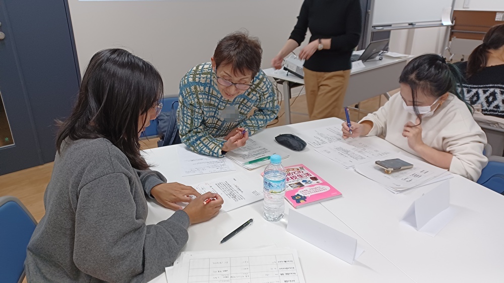 📢 東京都大田区の小学校・中学校に通う「こども（絵文字）」がいる、パパ様・ママ様・親御様📢
子どもの学校のプリントを読めなくて困っていませんか 🙄 ？みんなで一緒に学校プリントについて学びましょう 💡！
✨ 詳細はこちら： ota-goca.or.jp/learn-japanese…