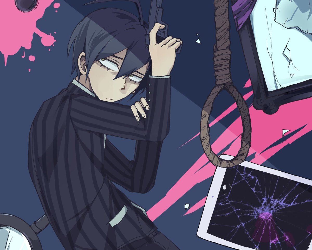 shuichi that kills you