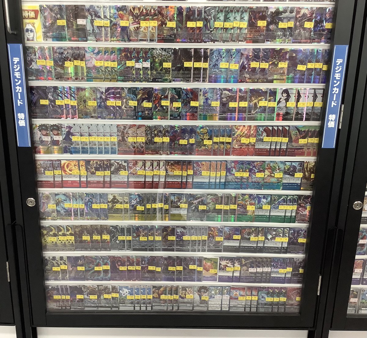 👾デジモンカード販売情報👾 ショーケースの特価コーナー補充し