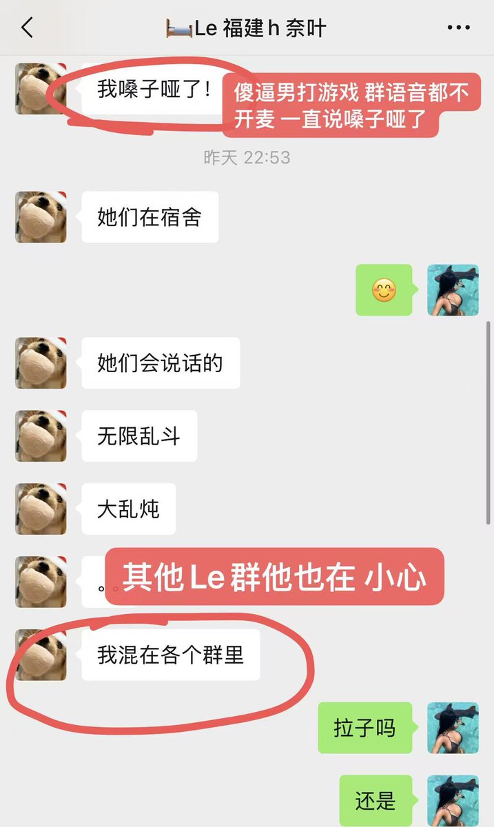 阿溺K tweet media