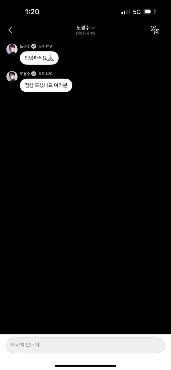 배경 바로 바꿔버리는 거 웃기네ㅋㅋㅋㅋㅋㅋㅋㅋㅋㅋㅋㅋㅋㅋㅋㅋㅋㅋㅋㅋㅋㅋㅋㅋㅋㅋㅋㅋㅋㅋㅋㅋㅋㅋ