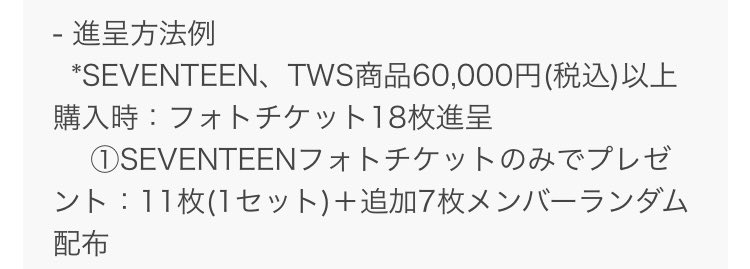 さくら tweet media