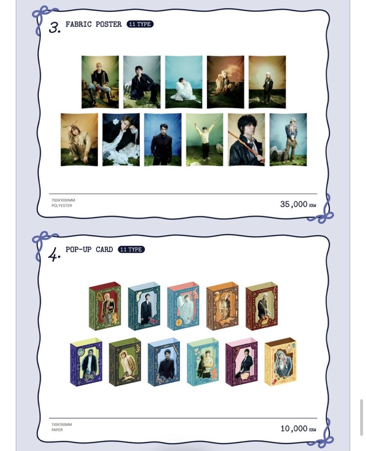 さくら tweet media