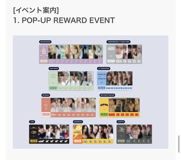 さくら tweet media