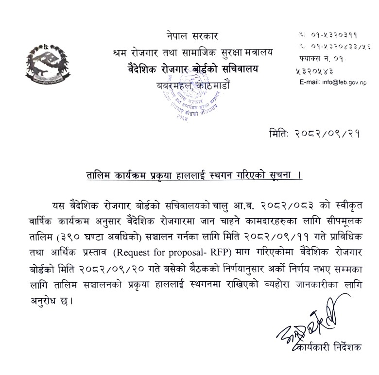 श्रमाधान tweet media
