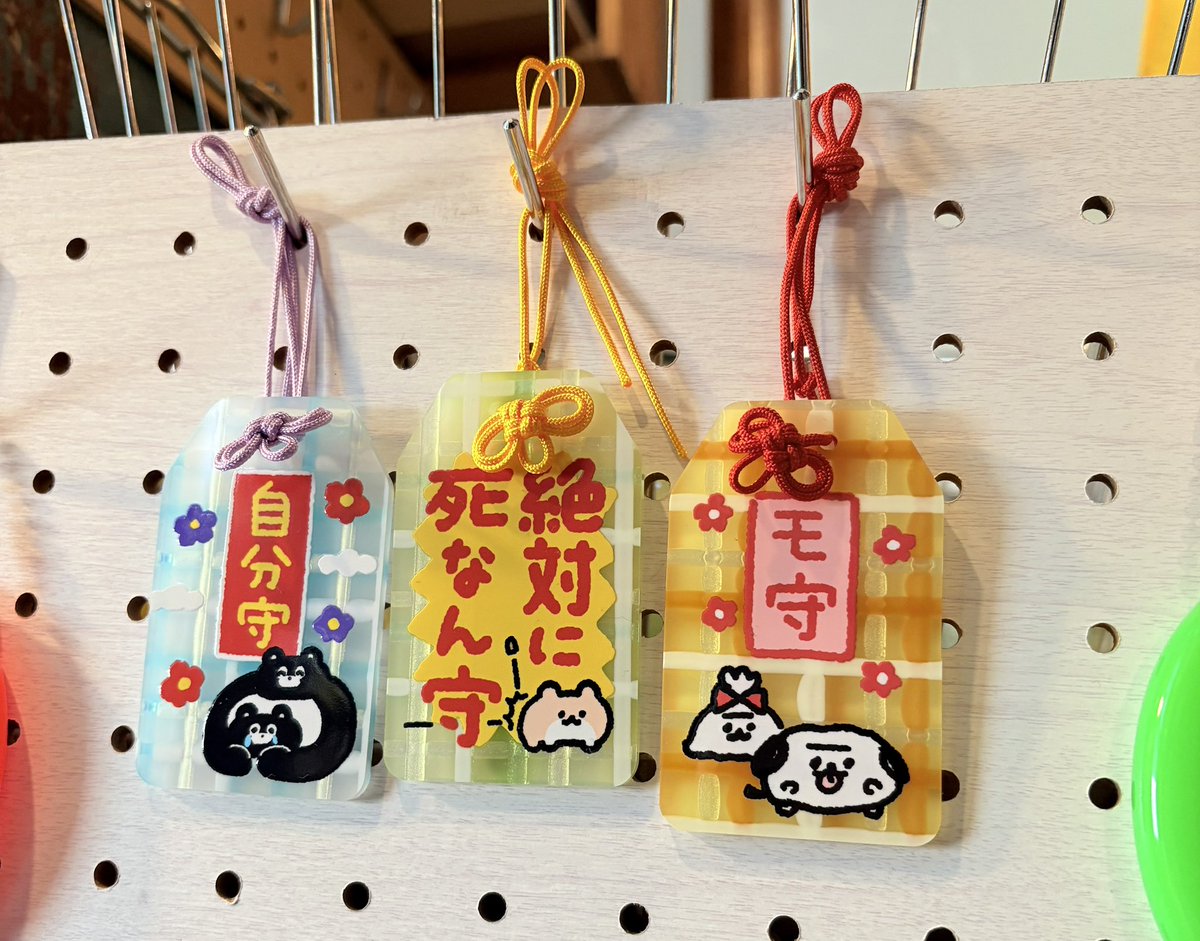 モンモ (@monmowainu) / Posts / X