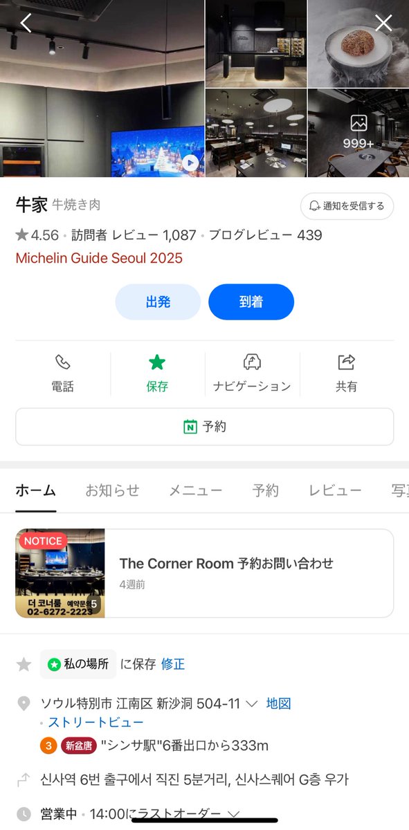 もふもふわんちゃん tweet media