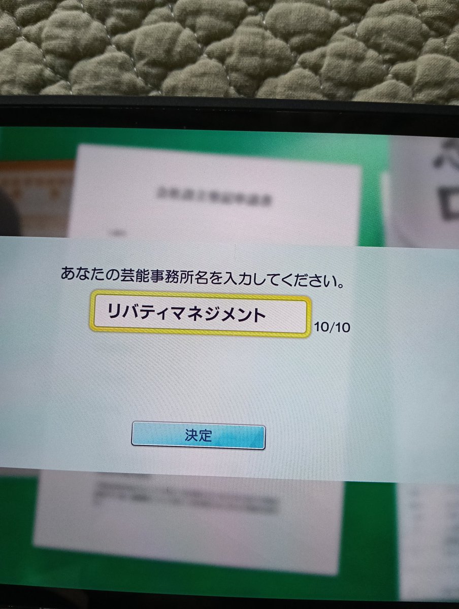 ※購入禁止※So/購入ページ たじま (@sunaomin_tcg) on X