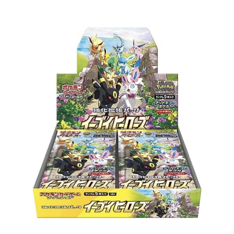 TCGgodtoreka's tweet photo. 🔥抽選販売🔥

✨参加方法
リポスト&amp;フォロー

✨当選者
DMにてご連絡します
https://t.co/8PMbjJwddk https://t.co/PWTOLe5pQP