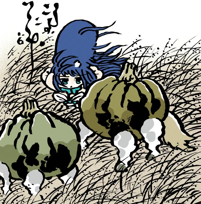 #毎日造物大女王さま うまかぼちゃ 