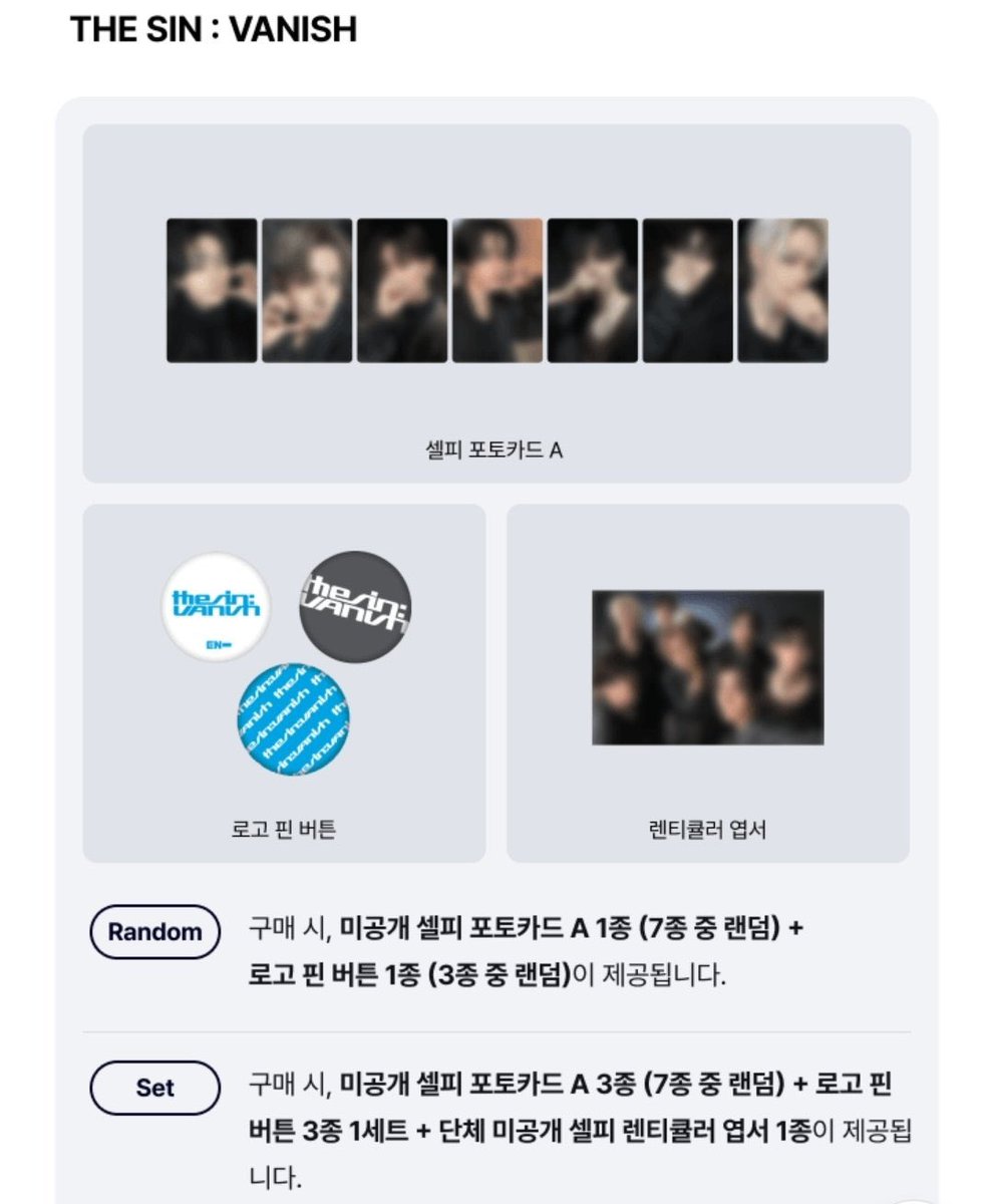 ゆかぽ@共同購入 取引アカウント tweet media