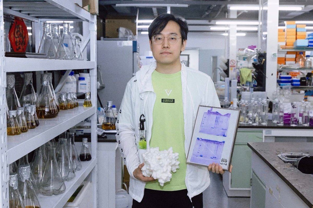 aelen_altria's tweet image. Now here's some real Doctors: a group of Chinese researchers published an article in "Science", where they named a protein "AMA-10". Their thanks section also has multiple AK references, and Chinese users argue the protein itself resembles Mon3tr.
Awesome stuff, honestly.