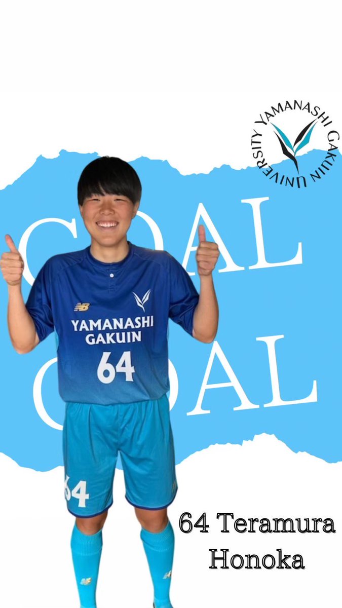 山梨学院大学 サッカー部〔女子〕 (@galaxies_soc_w) / Posts / X