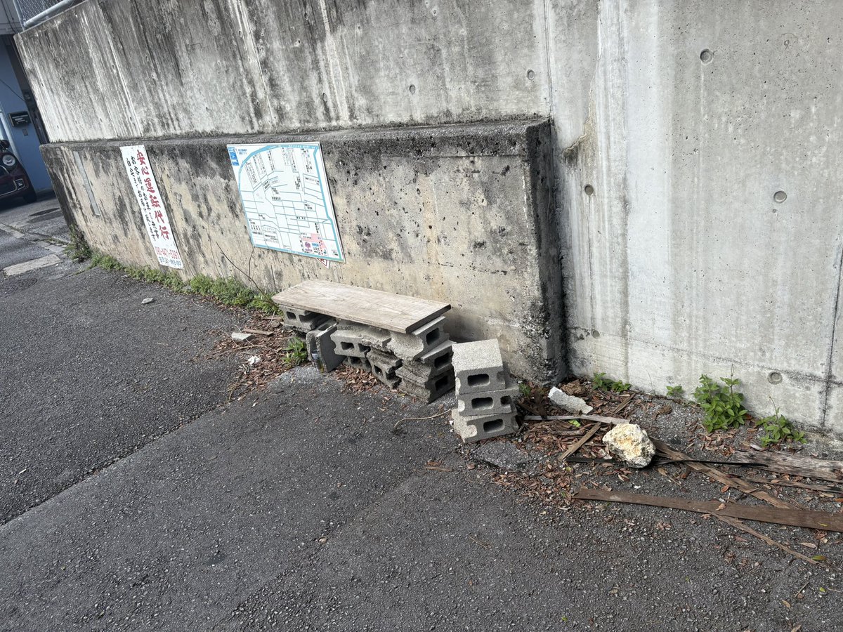 株式会社グローバルナイン tweet media