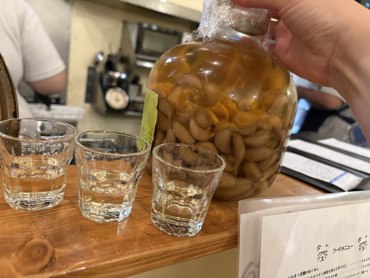 株式会社グローバルナイン tweet media