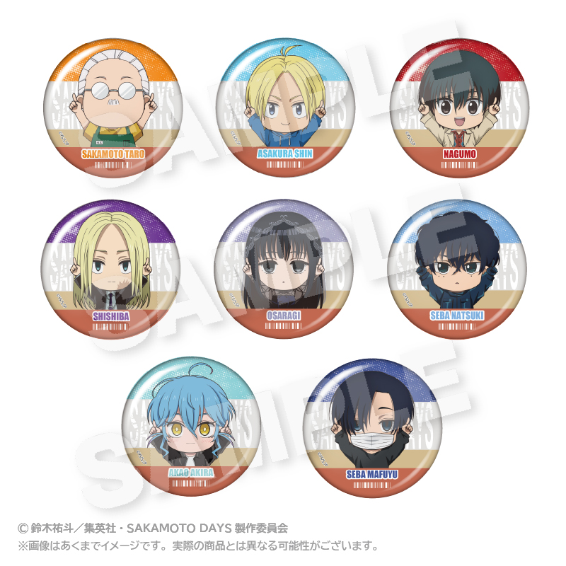 2026年3月発売予定 SAKAMOTO DAYS ぽいんつ ver. ・トレーディング 缶