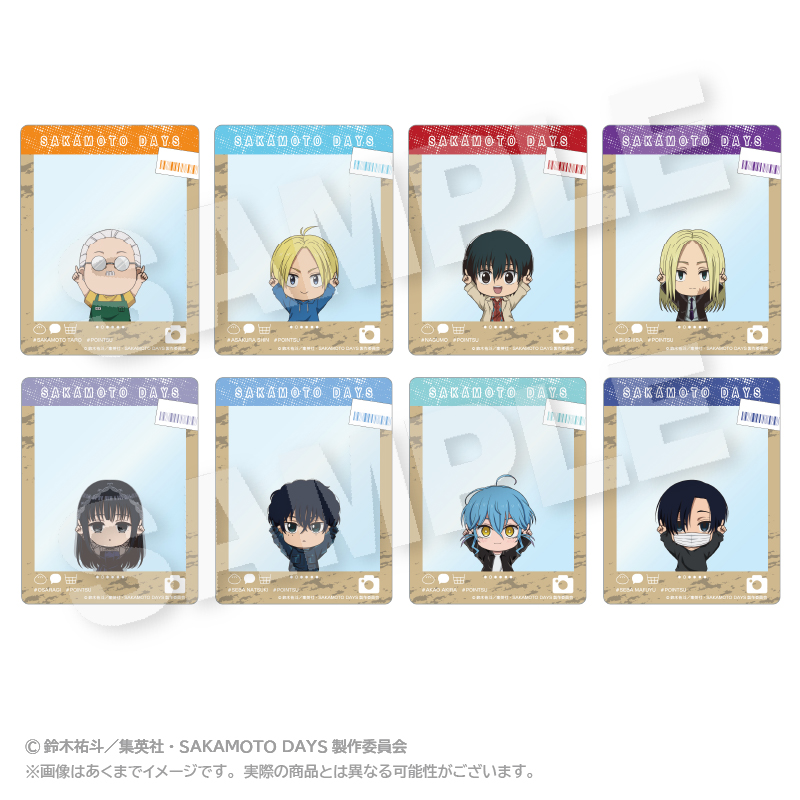 2026年3月発売予定 SAKAMOTO DAYS ぽいんつ ver. ・トレーディング 缶