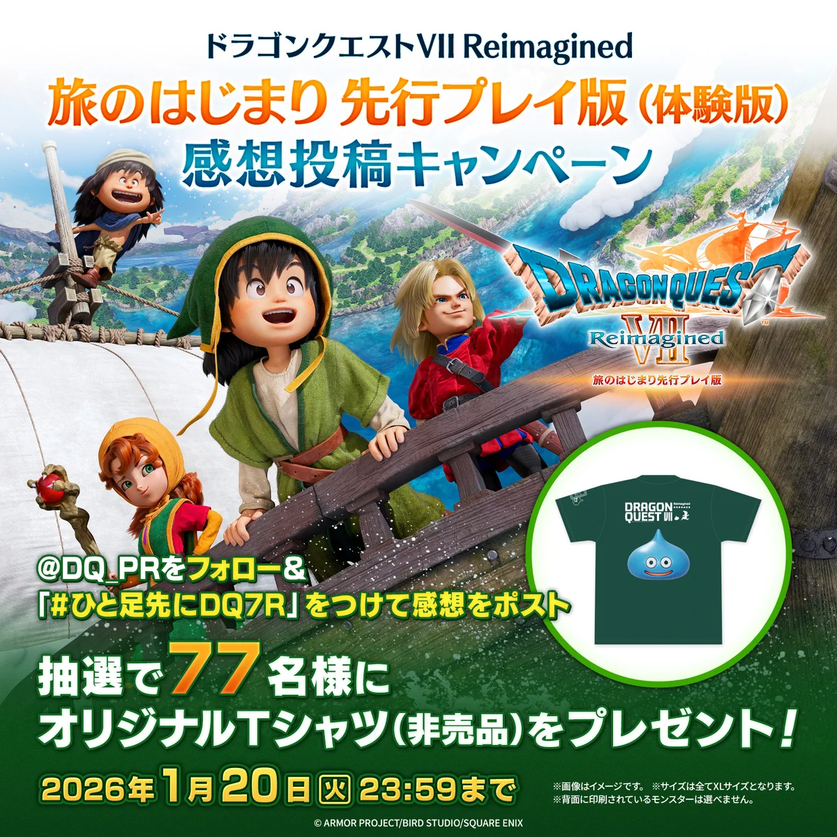 あにピィ🐟🐟 on X: 