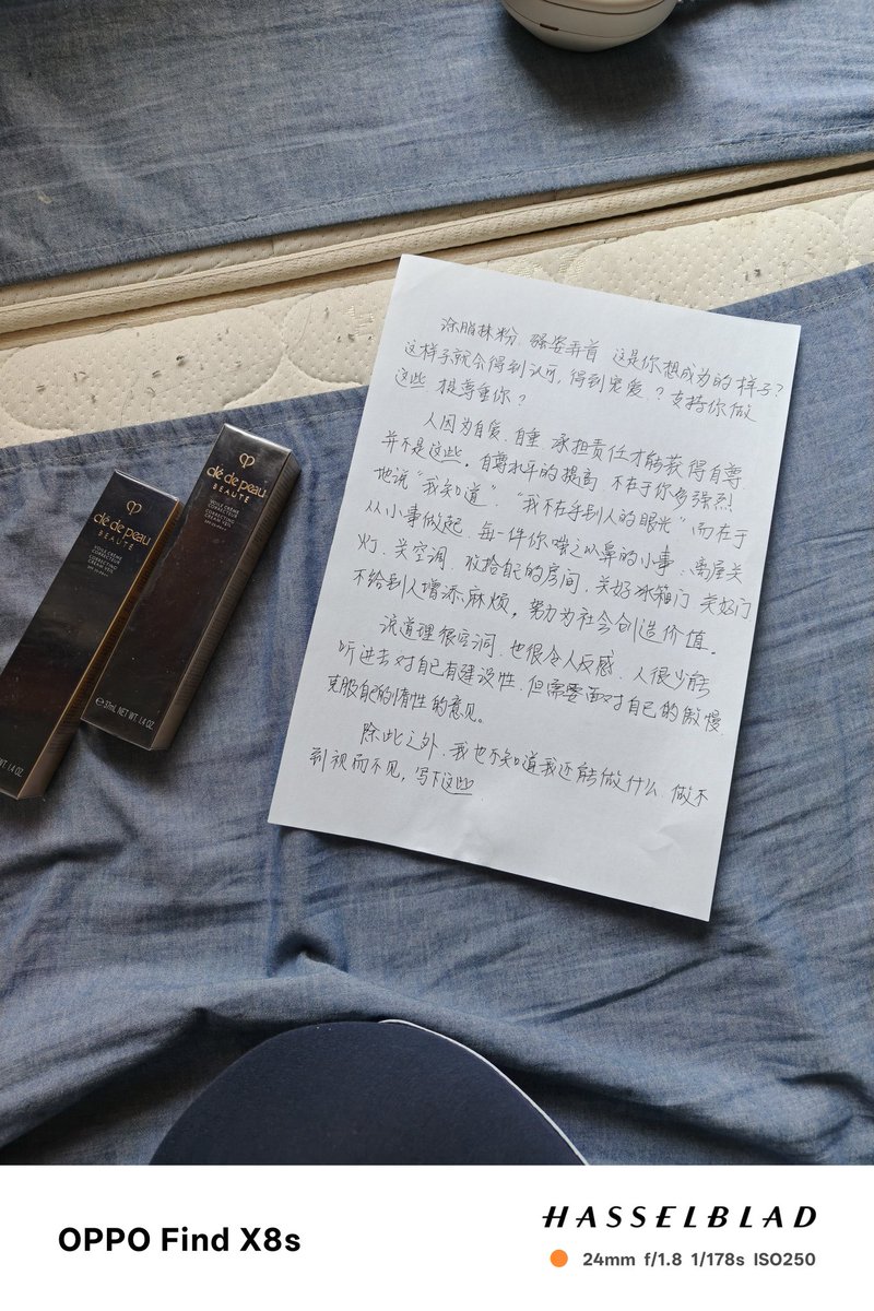 你想何出什么样的意味 tweet media