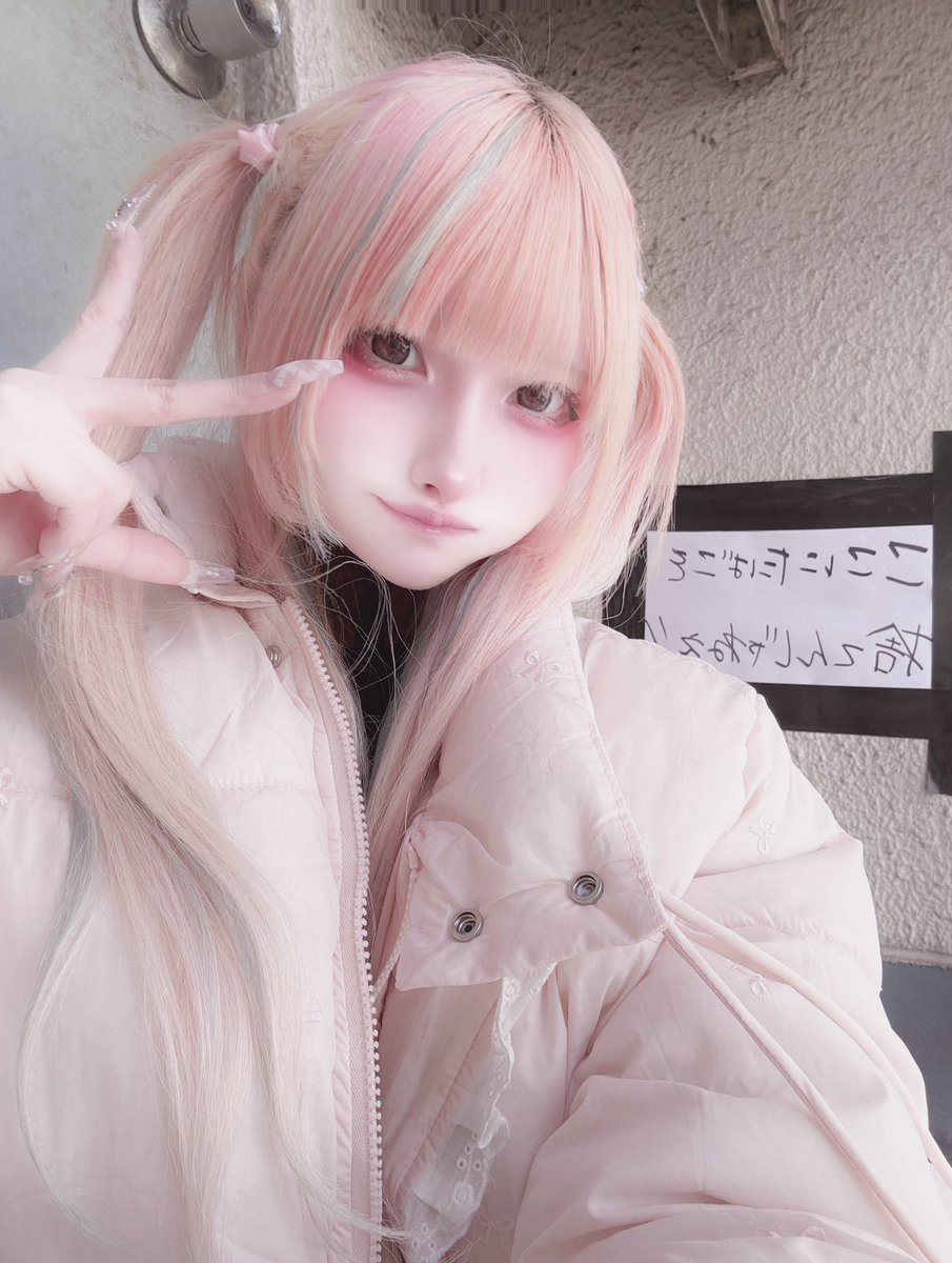 サギリ∞ニャン【セクト】 (@Uqz2l) / Posts / X