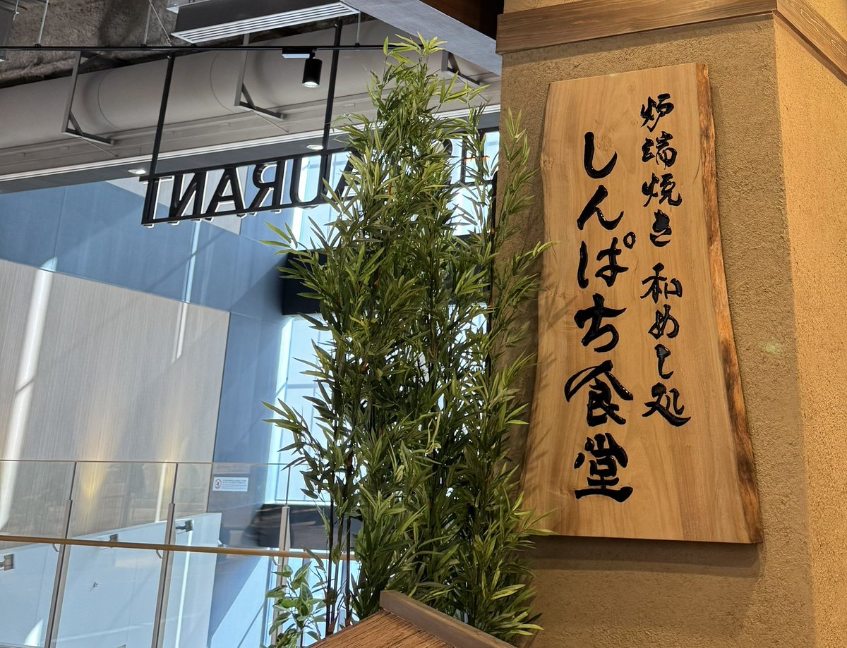 daigoriraion's tweet photo. 今日はこちらで食べたいと思います。 https://t.co/XHI3RSp4Mn