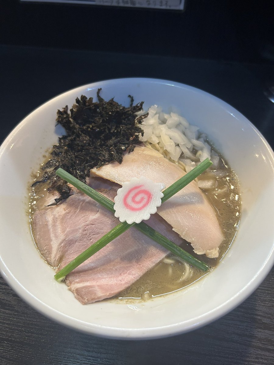 いづる始め