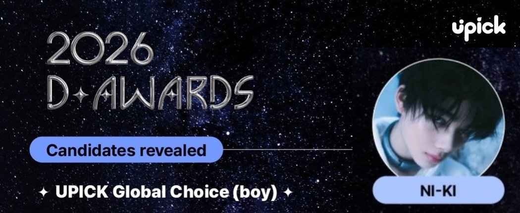 ONGOING POLLS AND RT DEALS FOR NI-KI

                           D-AWARDS
        ✨️ UPICK Global Choice (Boy) ✨️

Let's participate in winning polls and completing RT deals for #NI_KI 🔥

DM us if you find any other polls and rt deals!