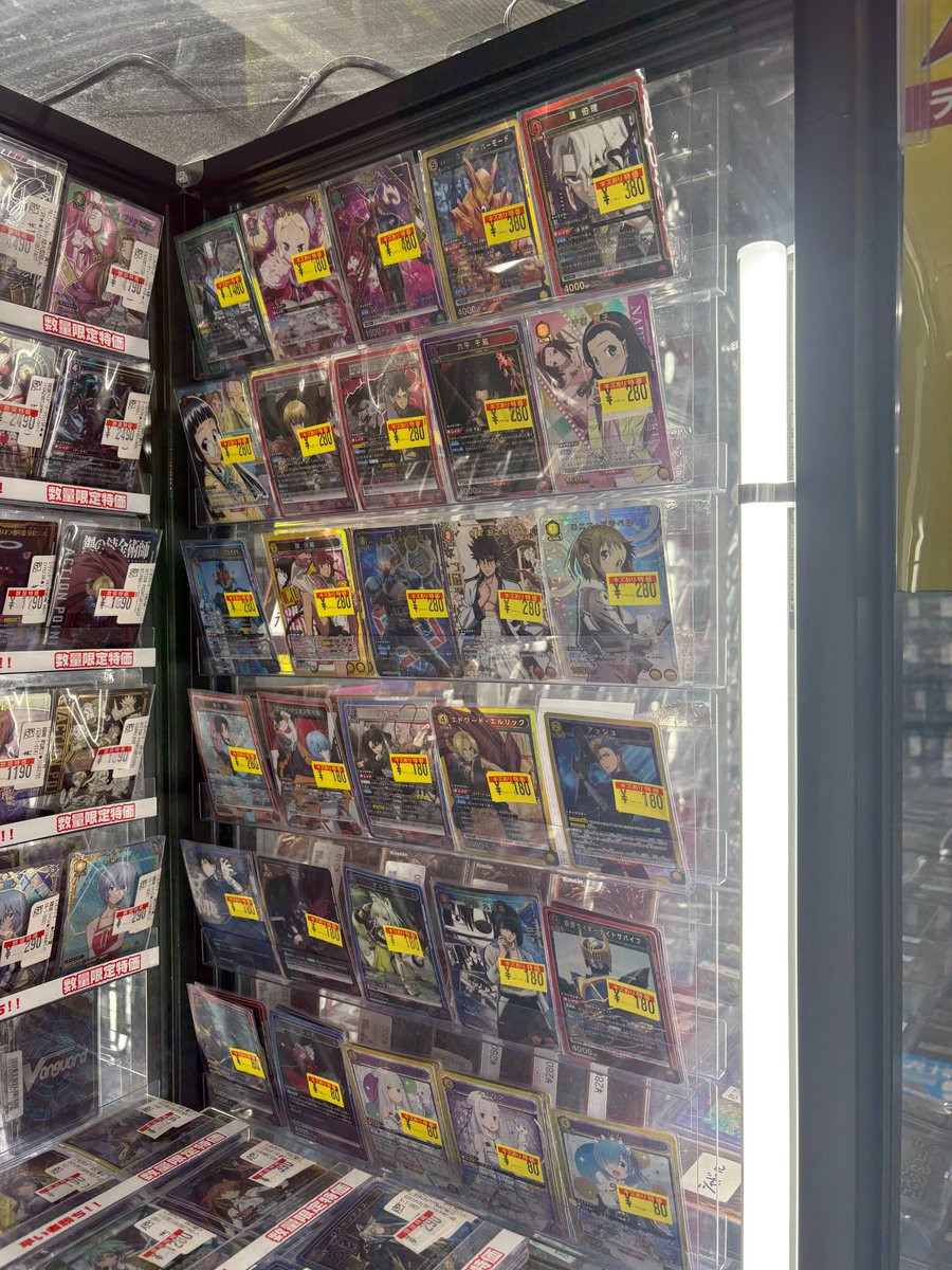 Tomoyaまとめ買い六点 ユニアリ #ユニオンアリーナ 販売情報】 本日も新弾・特価並んでおり