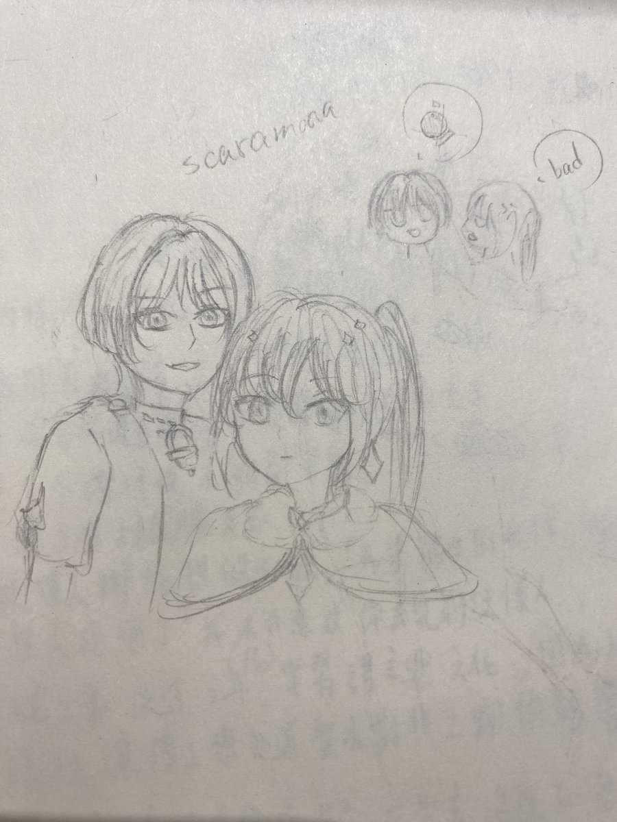 玻璃心小怪獸 tweet media