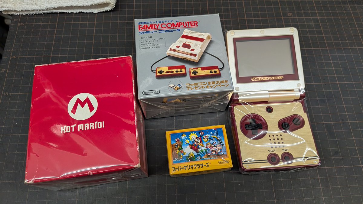 さらなる入荷情報です！ 2003年におこなわれたファミコン生誕20周年