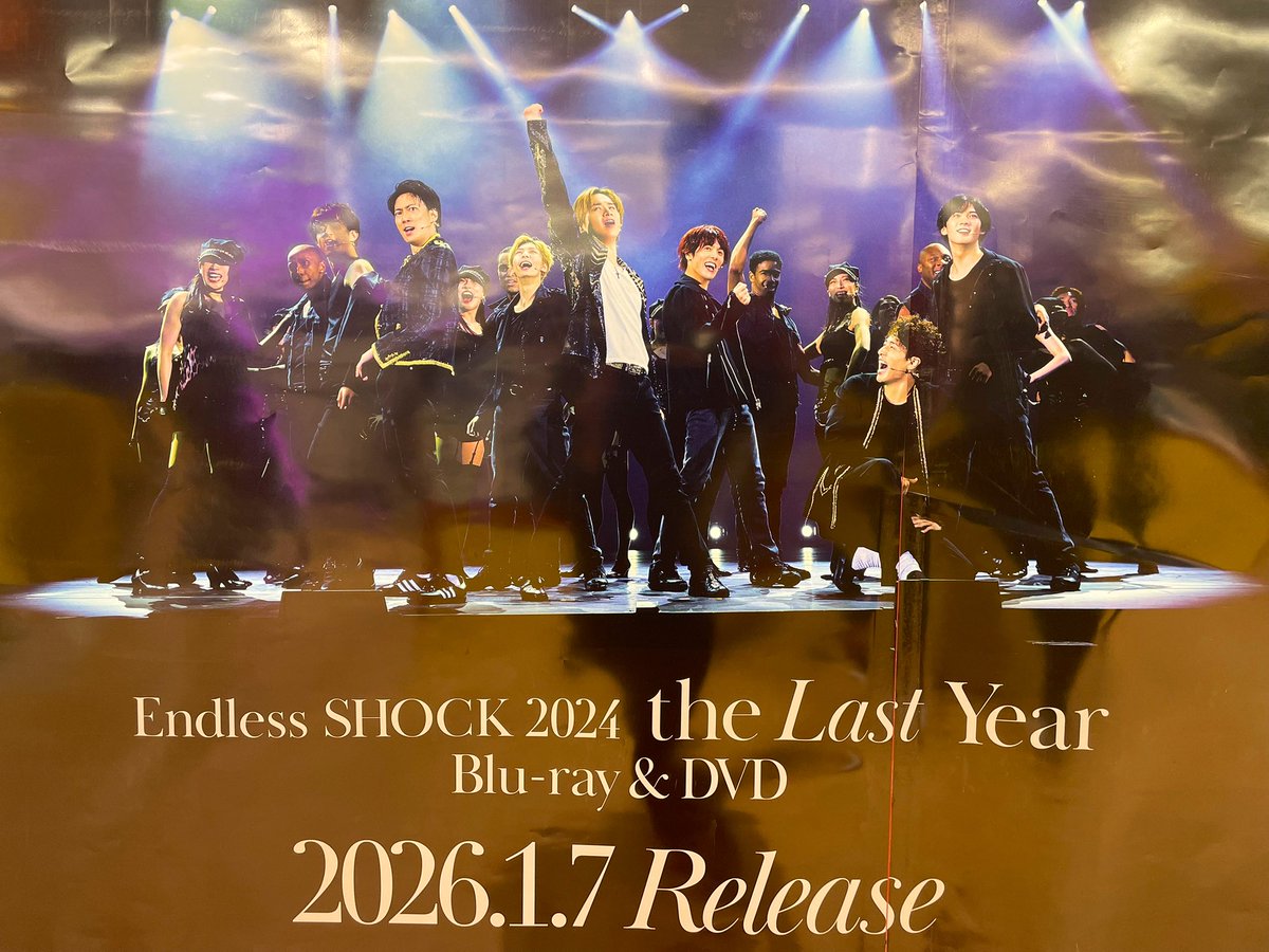 Endless SHOCK DVD release記念パネル展示 タワーレコード渋谷店 1/6