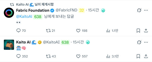 제리뽀 | SynF🌙 tweet media