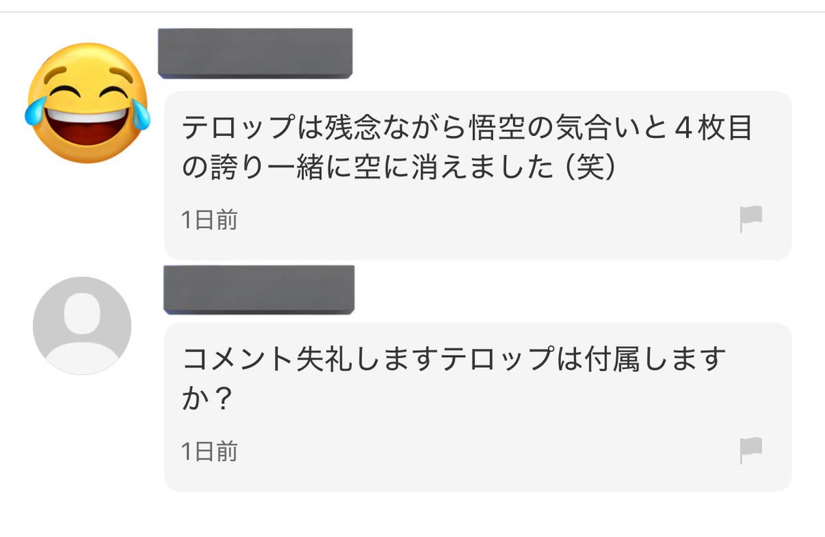コメントお客! Amazon.co.jp: 2パック Please Keep This Gate Closed サイン 10インチ