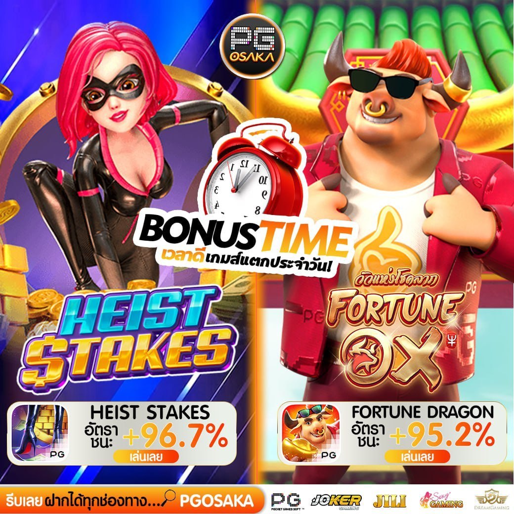 HaechanHOOLO's tweet image. 👑 #สล็อต เว็บที่ดีที่สุด ณ ตอนนี้👑
💥เเตกง่ายได้ถอนชัวร์ ปรับเเตกให้98%

📲สมัครฟรี👉shorturl.asia/Zo0xw

💵 เว็บสล็อต ดีๆเเบบนี้! ห้ามพลาด
𝐋𝐈𝐍𝐄 สนัคร :lin.ee/zMwNXkp
👑สล็อตวอเล็ท👑สล็อตเว็บตรง👑สลอต
👑เว็บตรง👑 สล๊อต👑สล็อตวอเล็ท🎰18 vidoes 🔞