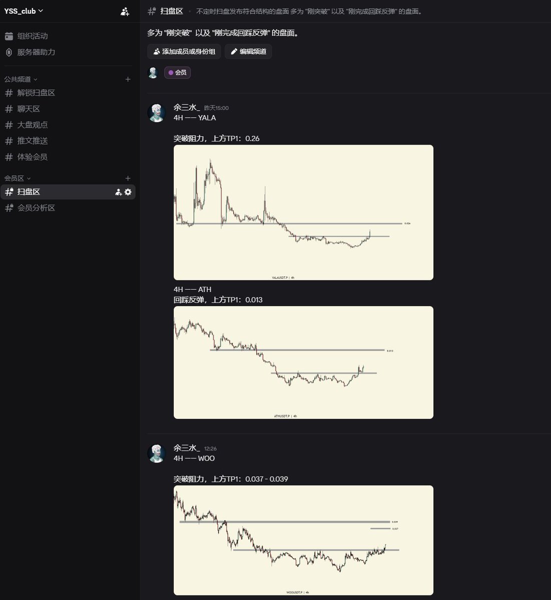 火币申诉取消💰mixingbtc.com 💰E.T.H匿名兑换USDT，无需KYC认证，今日汇率:3965₿,lilyo