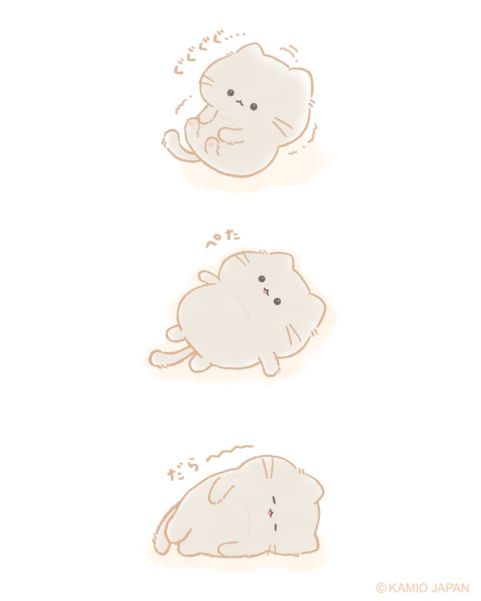 あせらずゆっくり やっていこうね🐈‍⬛🐾