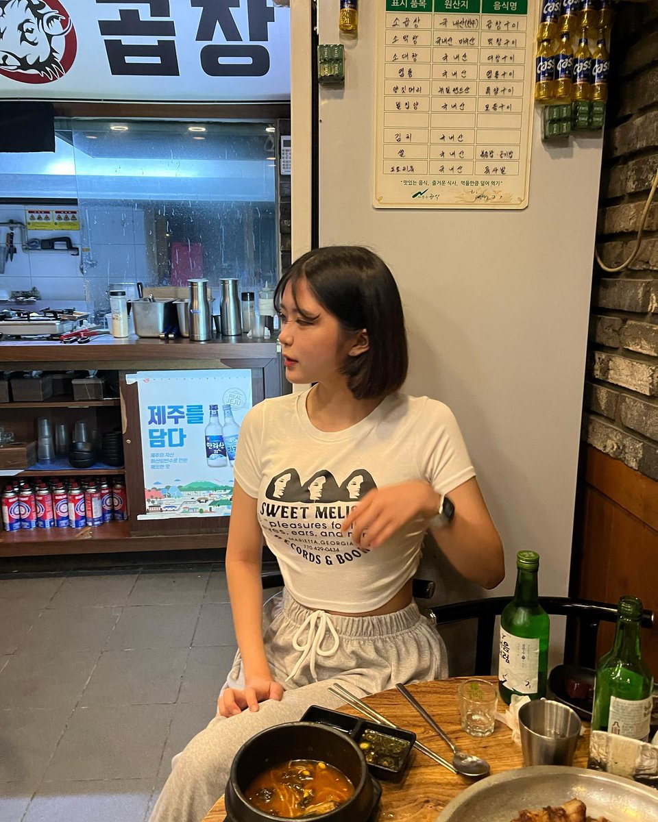 #강릉 #옥천동 숙취가 필요해