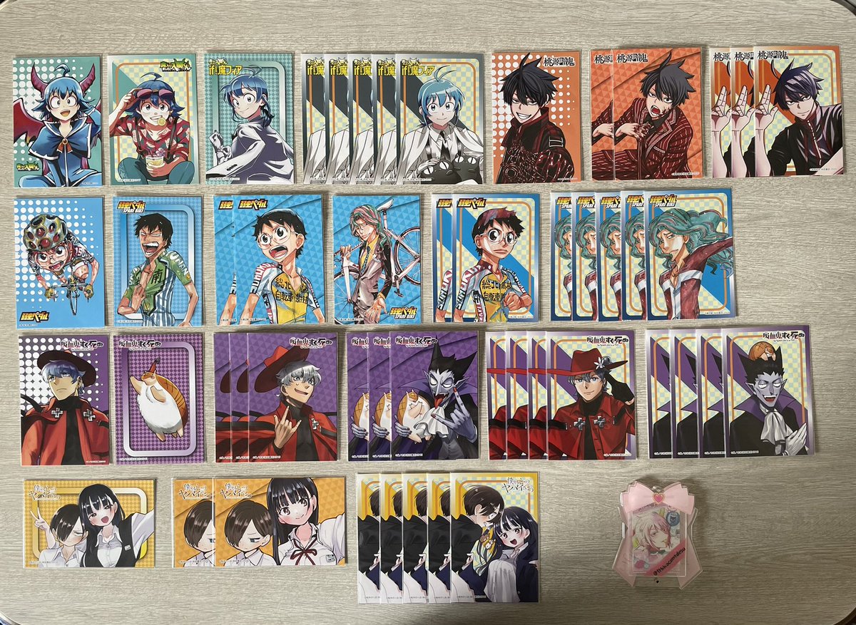 c 。取引 tweet media