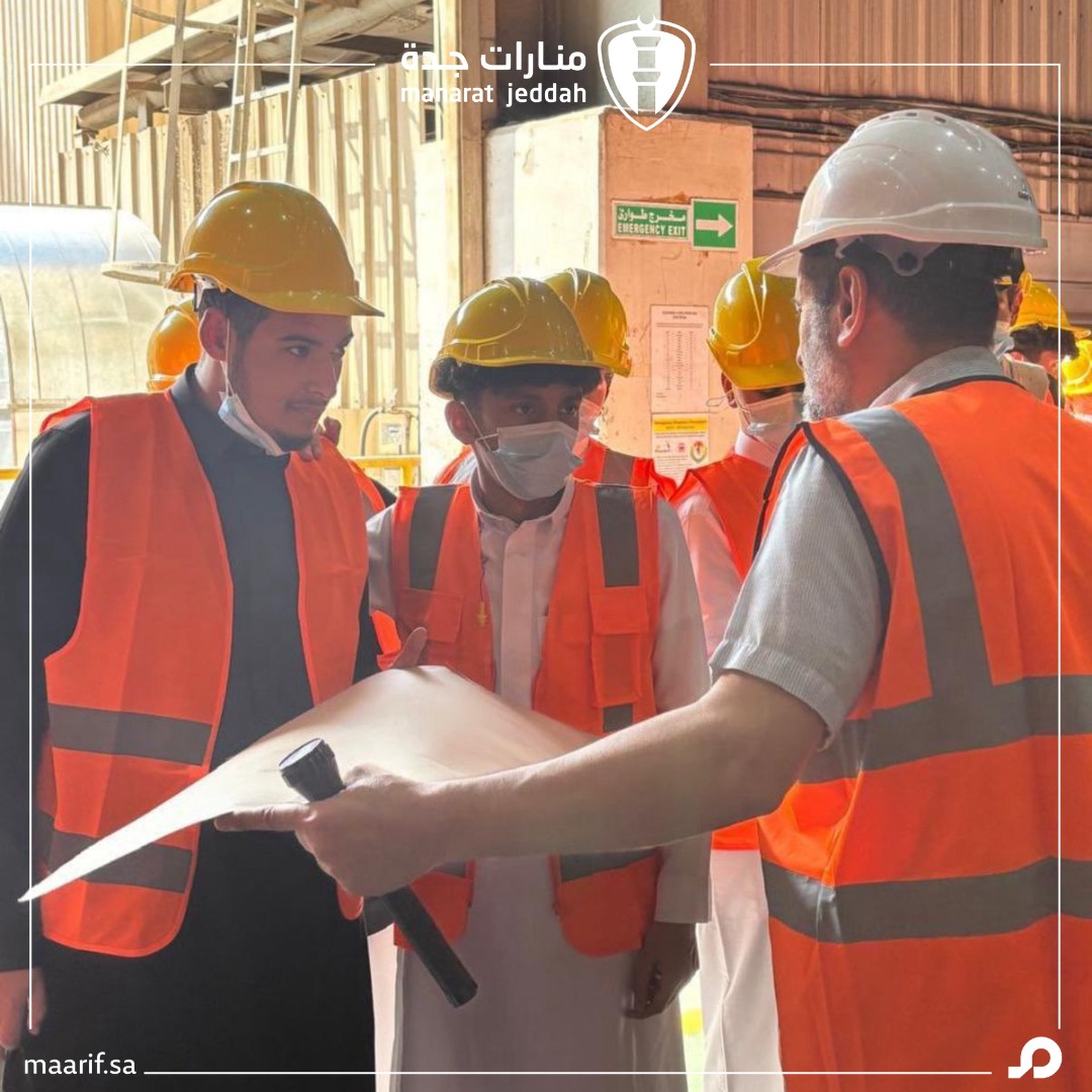 انطلق طلاب مدارس منارات جدة الى مصنع مبكو للورق في المدينة الصناعية .. وتعرفوا على خطوط الانتاج وطريقة العمل داخل المصنع ضمن مبادرة ⁧#صناعيو_المستقبل #منارات_جدة
#تعليم_جدة

Students from Manarat Jeddah schools visited the Mebco Paper Factory in the industrial city, where they