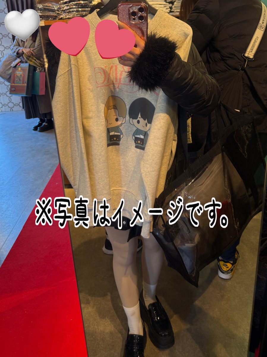 キンプリ ポップアップ グッズ ルームウェア スウェット&ショート