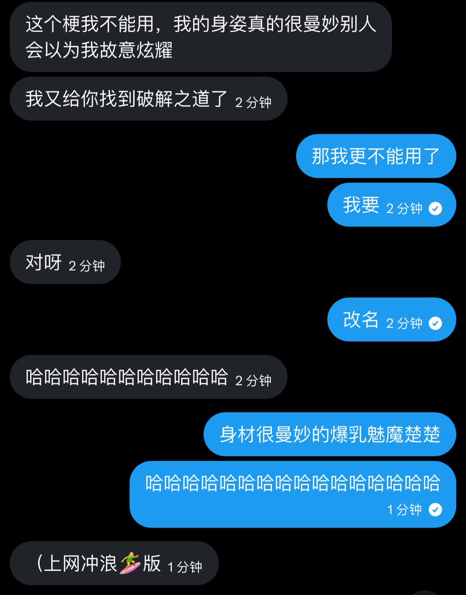 baishinal's tweet image. 今日依旧长难句