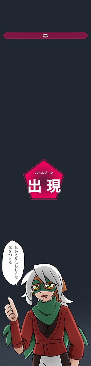 エリンギ(*´꒳`*) ② gienge_officialさんの新色グレーが登場🩶🩶 毎回新作が可愛すぎるから