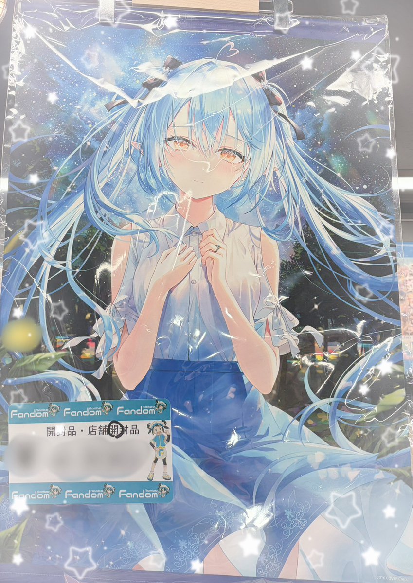 ファンダムなんば です✨ 【入荷情報】 ホロライブ 雪花ラミィちゃん