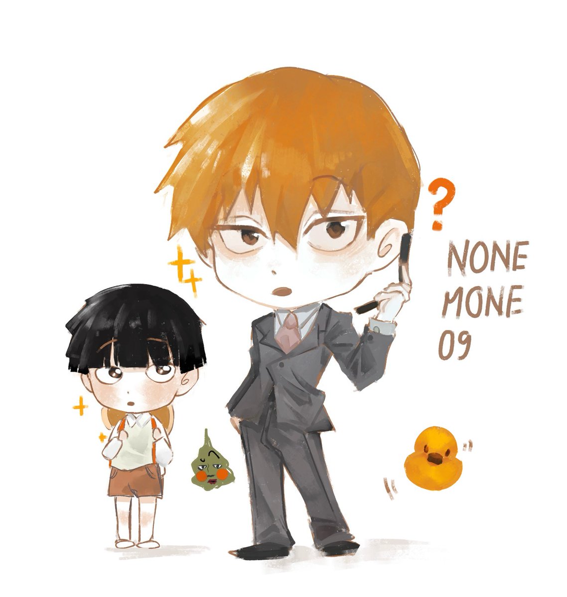 Nonemone tweet media